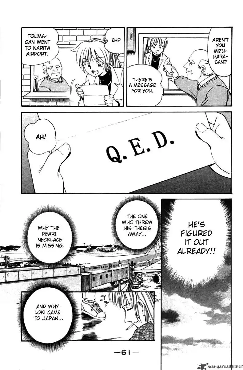 Q.E.D. - Shoumei Shuuryou Chapter 5 62